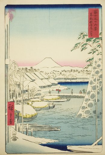 The Riverbank at Sukiya in the Eastern Capital (Toto Sukiyagashi), from the series "Thirty-six Views of Mount Fuji (Fuji sanjurokkei)"