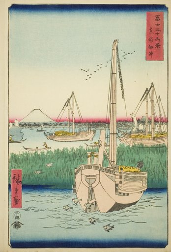 Off Tsukuda Island in the Eastern Capital (Toto Tsukuda oki), from the series "Thirty-six Views of Mount Fuji (Fuji sanjurokkei)"