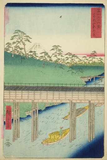 Ochanomizu in the Eastern Capital (Toto Ochanomizu), from the series "Thirty-six Views of Mount Fuji (Fuji sanjurokkei)"