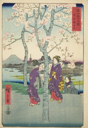 The Sumida Embankment in the Eastern Capital (Toto Sumida-zutsumi), from the series "Thirty-six Views of Mount Fuji (Fuji sanjurokkei)"