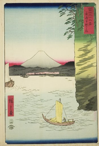 Honmoku in Musashi Province (Musashi Honmoku no hana), from the series "Thirty-six Views of Mount Fuji (Fuji sanjurokkei)"