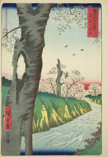 Koganei in Musashi Province (Musashi Koganei), from the series "Thirty-six Views of Mount Fuji (Fuji sanjurokkei)"