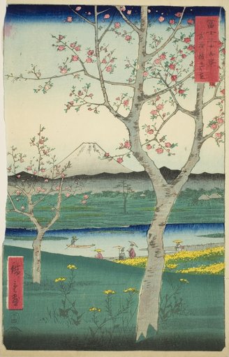 The Outskirts of Koshigaya in Musashi Province (Musashi Koshigaya zai), from the series "Thirty-six Views of Mount Fuji (Fuji sanjurokkei)"