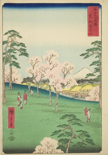 Asuka Hill in the Eastern Capital (Toto Asukayama), from the series "Thirty-six Views of Mount Fuji (Fuji sanjurokkei)"