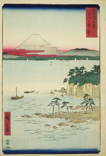 The Sea at Miura in Sagami Province (Soshu Miura no kaijo), from the series "Thirty-six Views of Mount Fuji (Fuji sanjurokkei)"
