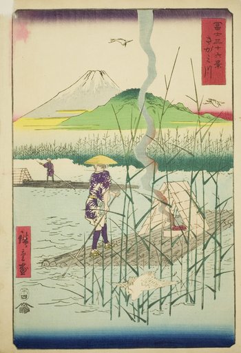 Sagami River (Sagamigawa), from the series "Thirty-six Views of Mount Fuji (Fuji sanjurokkei)"