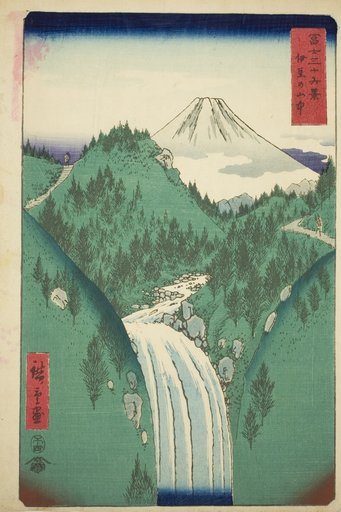 In the Mountains of Izu Province (Izu no sanchu), from the series "Thirty-six Views of Mount Fuji (Fuji sanjurokkei)"