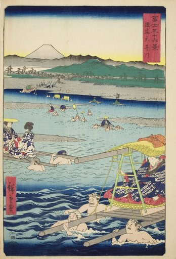 The Oi River between Suruga and Totomi Provinces (Sun-En Oigawa), from the series "Thirty-six Views of Mount Fuji (Fuji sanjurokkei)"