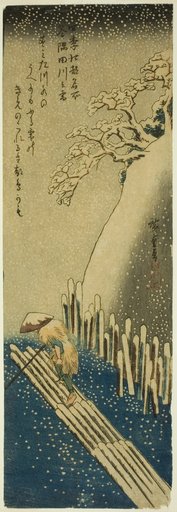 The Sumida River in Winter Snow (Fuyu Sumidagawa no yuki), from the series "Famous Places in Edo in the Four Seasons (Shiki Koto meisho)"