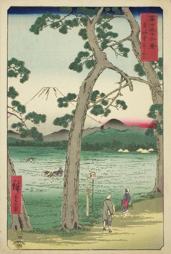 Mout Fuji Seen from the Left on the Tokaido (Tokaido hidari Fuji), from the series "Thirty-six Views of Mount Fuji (Fuji sanjurokkei)"