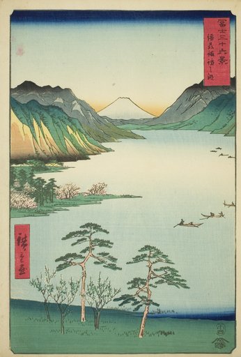 Lake Suwa in Shinano Province (Shinshu Suwa no mizuumi), from the series "Thirty-six Views of Mount Fuji (Fuji sanjurokkei)"