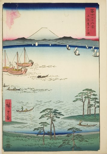 Kurodo Bay in Kazusa Province (Kazusa Kurodo no ura), from the series Thirty-six Views of Mount Fuji (Fuji sanjûrokkei)
