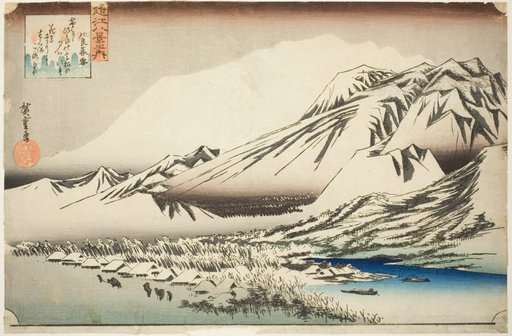 Lingering Snow on Mount Hira (Hira no bosetsu), from the series "Eight Views of Omi Province (Omi hakkei no uchi)"