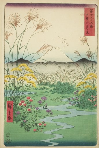 Otsuki Plain in Kai Province (Kai Otsuki no hara), from the series "Thirty-six Views of Mount Fuji (Fuji sanjurokkei)"