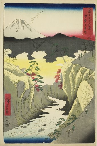 Inume Pass in Kai Province (Kai Inume toge), from the series "Thirty-six Views of Mount Fuji (Fuji sanjurokkei)"