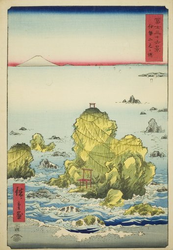 Futami Bay in Ise Province (Ise Futamigaura), from the series "Thirty-six Views of Mount Fuji (Fuji sanjurokkei)"