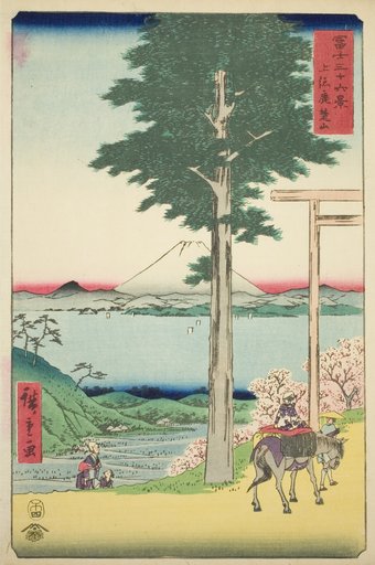 Mount Kano in Kazusa Province (Kazusa Rokusozan), from the series "Thirty-six Views of Mount Fuji (Fuji sanjurokkei)"