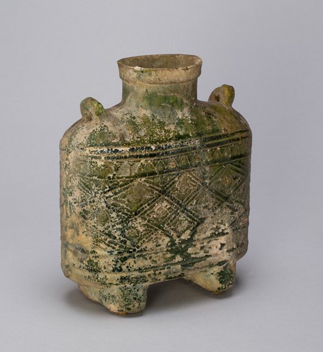 Rectangular Bottle with Loop Handles
