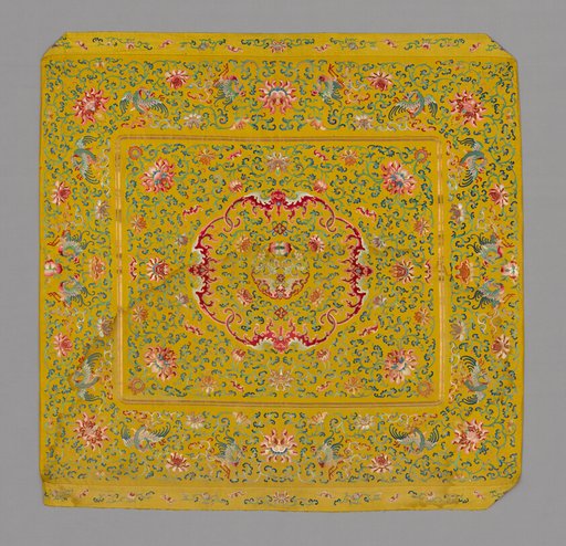 Cushion Cover