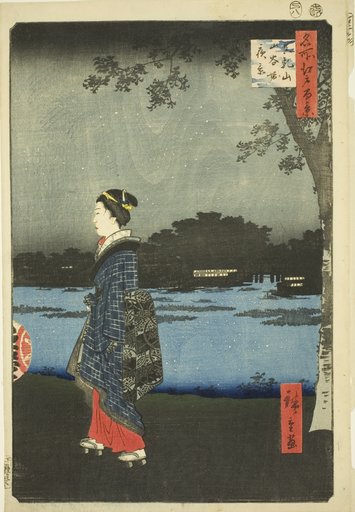 Night View of Matsuchi Hill and the San’ya Canal (Matsuchiyama San’yabori yakei), from the series "One Hundred Famous Views of Edo (Meisho Edo hyakkei)"