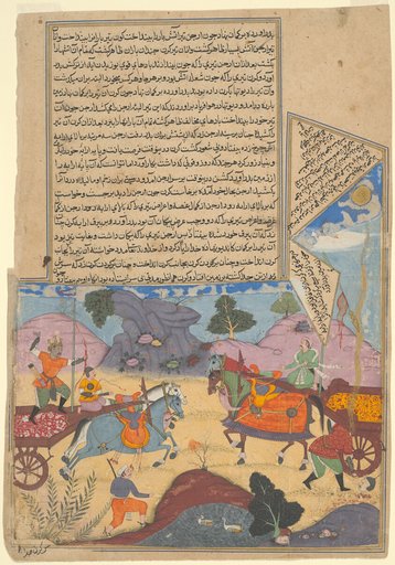Arjuna Slays Karna, from a copy of the Razmnama