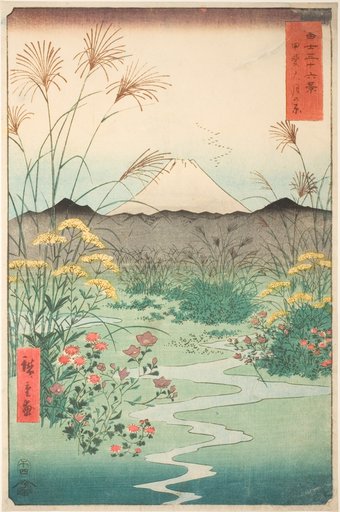 Otsuki Plain in Kai Province (Kai Otsuki no hara), from the series "Thirty-six Views of Mount Fuji (Fuji sanjurokkei)"