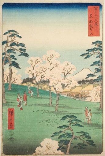 Asuka Hill in the Eastern Capital (Toto Asukayama), from the series "Thirty-six Views of Mount Fuji (Fuji sanjurokkei)"