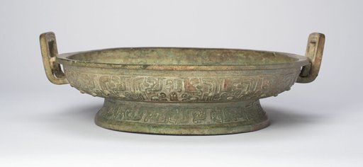 Water Container (Pan)