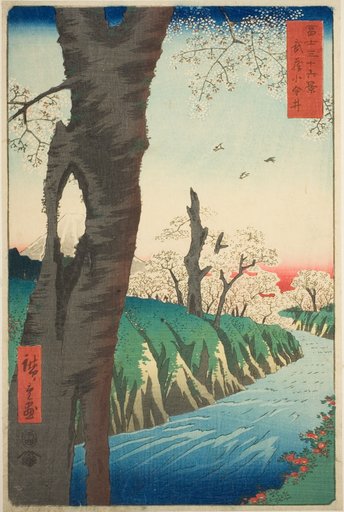 Koganei in Musashi Province (Musashi Koganei), from the series "Thirty-six Views of Mount Fuji (Fuji sanjurokkei)"