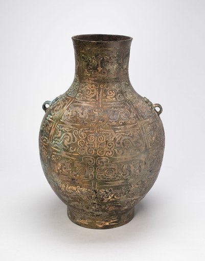 Wine Jar (Hu)