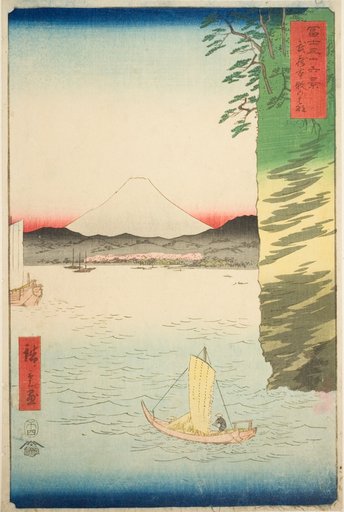 Honmoku in Musashi Province (Musashi Honmoku no hana), from the series "Thirty-six Views of Mount Fuji (Fuji sanjurokkei)"