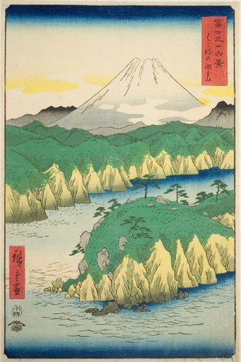 Lake at Hakone (Hakone no kosui), from the series "Thirty-six Views of Mount Fuji (Fuji sanjurokkei)"