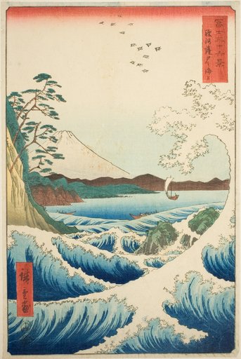 The Sea off Satta in Suruga Province (Suruga Satta no kaijo), from the series "Thirty-six Views of Mount Fuji (Fuji sanjurokkei)"