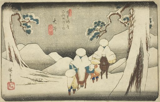 No. 47: Oi, from the series "Sixty-nine Stations of the Kisokaido (Kisokaido rokujukyu tsugi no uchi)"
