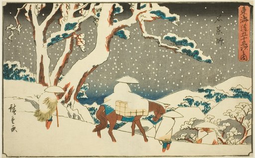 Ishiyakushi, from the series "Fifty-three Stations of the Tokaido (Tokaido gojusan tsugi no uchi)," also known as the Gyosho Tokaido