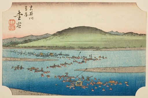 The Far Bank of the Oi River in Kanaya (Oigawa engan, Kanaya), section of sheet no. 6 from the series "Cutout Pictures of the Tokaido (Tokaido harimaze zue)"