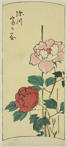 Fukagawa Tomigaoka, section of a sheet from the series "Cutouts of Famous Places in Edo (Harimaze Koto meisho)"