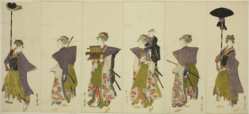 Parody of a daimyo procession