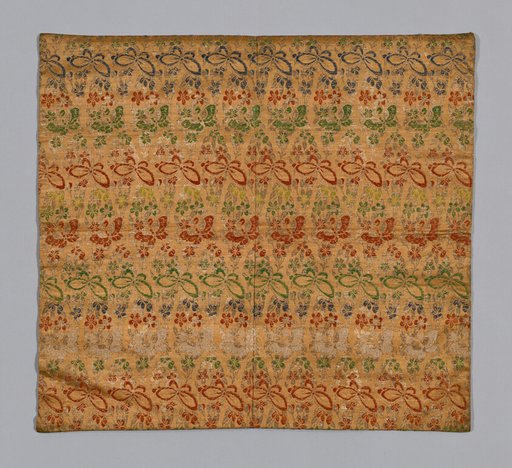 Uchishiki (Altar Cloth)