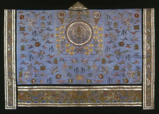 Vestment (For a First-degree Taoist Priest)