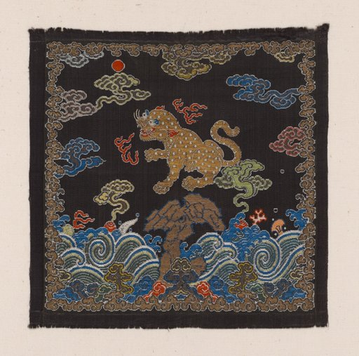 Buzi (Court Rank Badge)