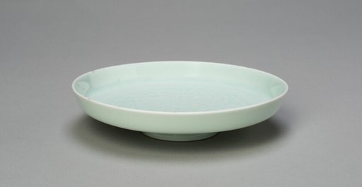Dish with Auspicious Emblems: Clouds, Bats, Gourds, Plaintain, and Ruyi Scepter