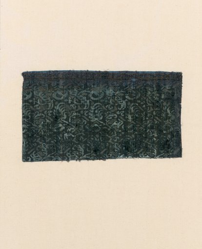 Fragment