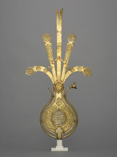 Ceremonial Standard ('Alam)