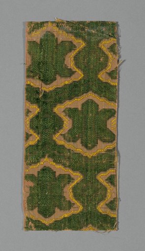 Fragment