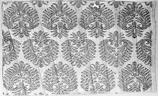 Fragment