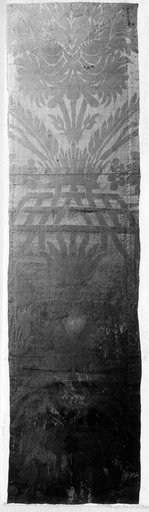 Fragment