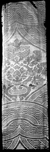 Fragment