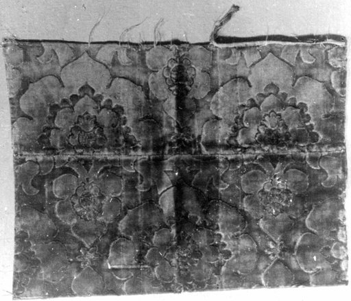 Fragment