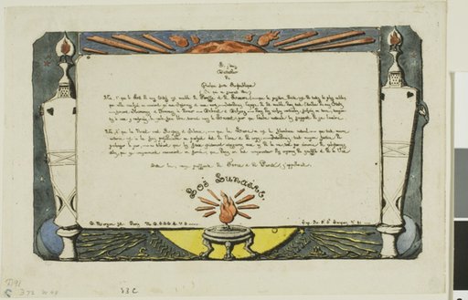 Lunar Law, No. 1